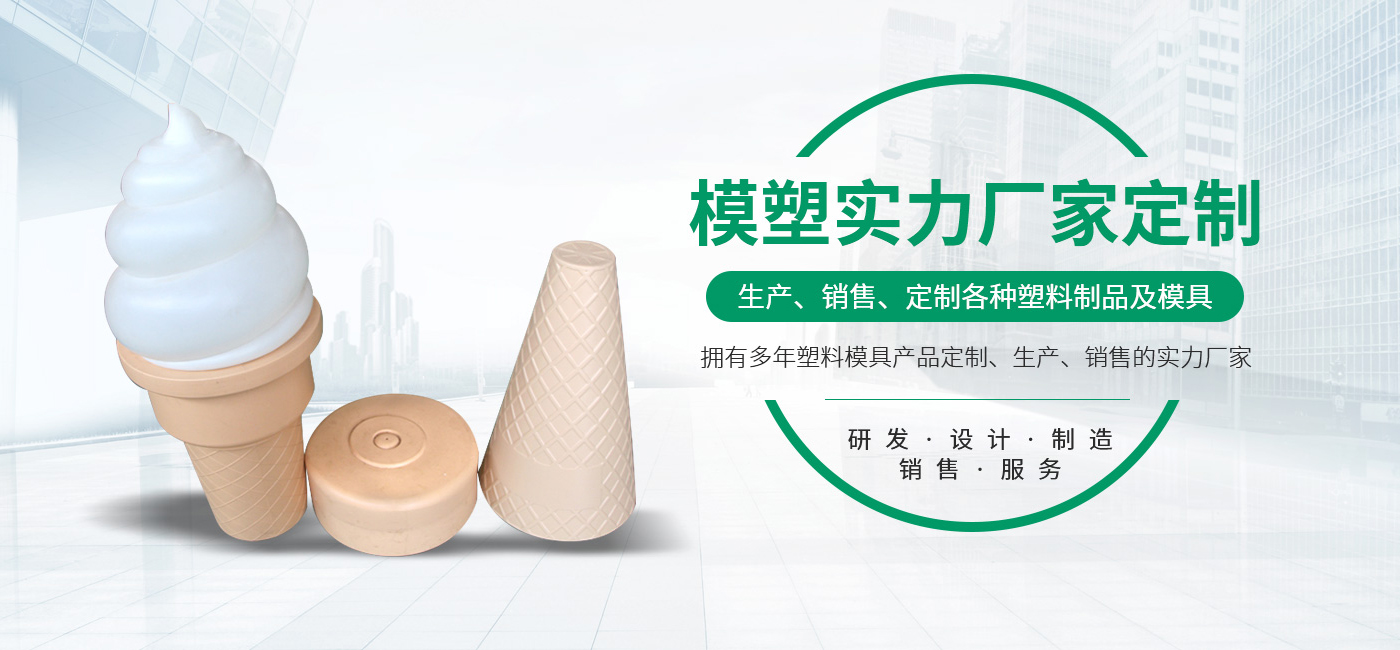 中空塑料加工_新乡市鸿源塑业有限公司